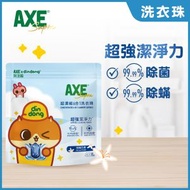AXE - 超濃縮6合1洗衣珠 (柑橘花香)