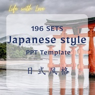 【PPT Template】LifewithLove 196 sets Japanese style PowerPoint Presentation template PPT Bundle Set日系