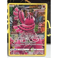 Pokemon TCG SS12.5 Crown Zenith - Oricorio - GG04/GG70 - Holo Rare