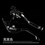 มือเบรกแบบปรับแต่งสำหรับรถจักรยานยนต์ไฟฟ้า Nxt Master Edition Sport Edition Player Edition Track Edi