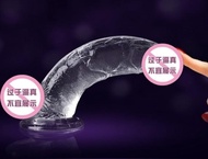 TBproduk!! Sshake Produkkk! New 100% Originalll Dildo0 Tempel Suction Silikon Realistic Alat Bantu W
