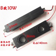 Suitable for Sanyo LCD-32CA760 LCD-42CA330 LCD-42CA8 TV Speaker BW008-5B