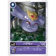 DIGIMON CARD Pagumon BT19-006