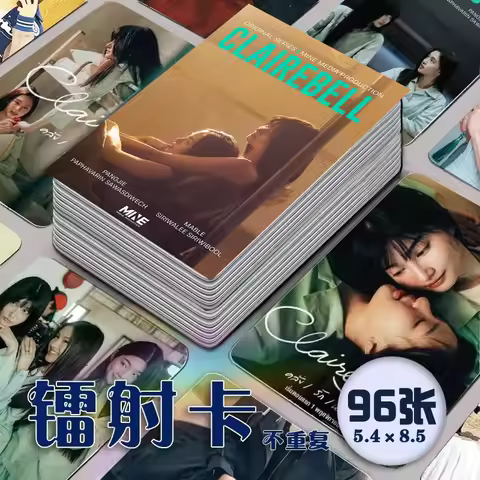 96pcs Clairebell Series Mable Pangjie Photo Laser Mini Card Photo Wallet Small Cards