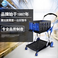 【TikTok】#Shunhe Folding Double-Layer Cart Shopping Cart Hand Buggy Trolley Slip Dogs and Cats Pet Cart Platform Trolley
