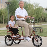 Yashidi Elderly Pedal Tricycle Human Bicycle Pedal Old Age Walking Tricycle Lightweight Small Bicycl