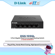 D-Link DGS-105GL / DGS-108GL Gigabit Switch 5-Port 8-Port Unmanaged LAN Network Plug & Play Metal Ho