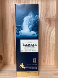 Talisker 18 empty box