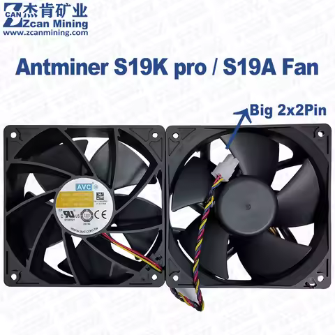 Antminer S19K Pro Fan Big 2x2Pin 12V 3.12A 4Pin Bitmain Miner Cooling Fan S19A Cooler