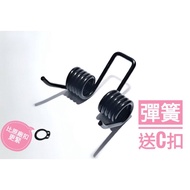 ((Shop) Gogoro2 gogoro3 EC05 Cushion Spring Automatically Open GOGORO