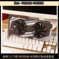 七彩虹GTX1060 3G 5G 6G 1066 1050TI 4G  1070ti 8g遊戲二手顯卡
