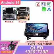 12.3 Android 14 Radio For Mercedes Benz ML GL GLE GLS W166 X166 2012-2019 4.5NTG 5.0NTG Car Raido Mu