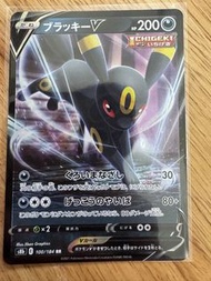 賣Ptcg日文版s8b月亮伊布V$60/1