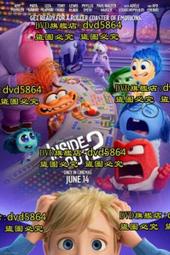 DVD 動漫【腦筋急轉彎2/頭腦特工隊2/玩轉腦朋友2】2024年英語/中文字幕