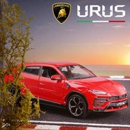 『星之漫』合金車模型擺件汽車跑車蘭博基尼野牛1:24URUS-紅 生日禮物