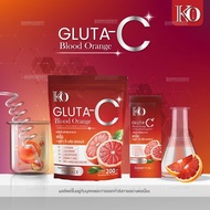 บริสุทธิ์ ( พร้อมส่ง ) กลูต้าส้ม อิตาลี เคโอริช (ของแท้) Korich %