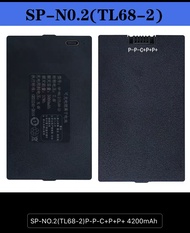 【WoW shop】 Fingerprint lock battery Smart door lock Password lock Electronic lock Special lithium ba