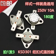 Electric Cake Pan Thermostat 180 Degree Electric Cake j Pan Thermostat Switch 180°C Temperature Ther