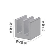 [Radiator] Radiator Aluminum Block Radiator Block Silver Length 7 Width 7 Height 7MM (1 Piece)