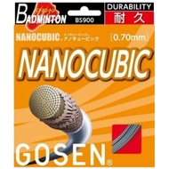 Japan Professional GOSEN R4X100 0.63mm BS100/NANOCUBIC 0.7mm BS900 Badminton String Durability Super Resilience 10meters