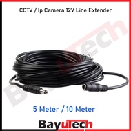 Ezviz by Hikvision 12V DC Extension Cable 3m /5m /10m /15m /18m 5.5mm*2.1mm Male Female Power Cord C