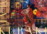 特價預購 倉木麻衣 渡月橋 君 想ふ (日版京都盤:完全數量限定CD) 劇場版名偵探柯南主題歌 最新