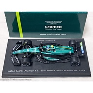 1: 64 Spark F1 2024 Aston Martin AMR24 14 Alonso