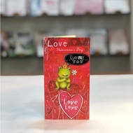 Valentine Card HD.09012 Size 4x7 Inches