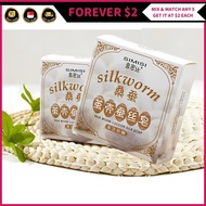 (FOREVER $2) Natural Handmade Silkworm Soap Whitening Oil Control Hydrating Moisturising Soap Bar De