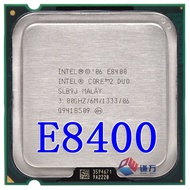Cpu E8400 +Thermal paste