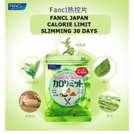 FANCL Calorie Limit Slimming 30 DAYS Japan Original