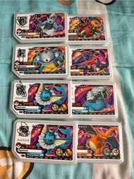 Pokemon Gaole
