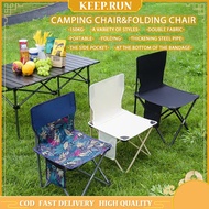 Foldable Chair Outdoor and Indoor Use Folding Chair Camping Chair