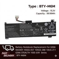 (ส่งฟรี ประกัน 1 ปี) แบตเตอรี่ โน๊ตบุ๊ค Compatible with BTY-M6M MSI GE66 RAIDER 10SGS-057 10SGS-288 