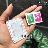 3D Camera Tempered Glass Vivo V70 5G Screen Protector Camera Protector Curved Lens Protector