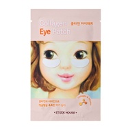Etude House Collagen Eye Patch 4g