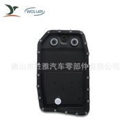 Suitable for Bmw 6HP26Z Car6Speed Transmission Oil Pan 24117571227 24152333903