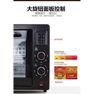 Fully Automatic New One Oven Home Electric Oven Family Small Large Capacity Smoke-Free12L48LSpecial Clearance