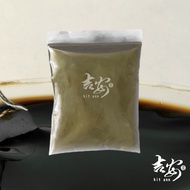 「吉安」龟苓膏粉  50g（素食者可食用vegetarian） Gui Ling Gao Powder / Herbal Jelly（50g）无硫磺/Sulphur Free