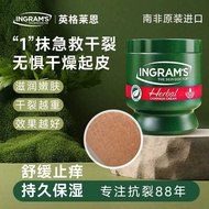INGRAMS South African Green Cream Moisturizing Hand and Foot Cream Moisturizing and Anti Cracking 15