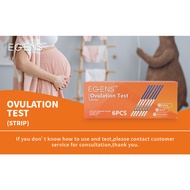 EGENS 6 pcs  Ovulation Test Strip Diagnostic Kit for LH UPT with urine cup for free