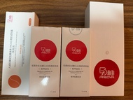 孕柚PREOVA 智能定量排卵儀 + LH試紙 + HCG
