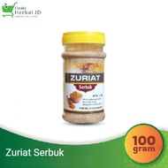 Serbuk Buah Zuriat - Buah Doum (Program Hamil) | Zuriat Serbuk