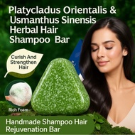 🏆Original Xinjiang Usma Herbal Hair Growth Soap/100% Natural Usma Grass Juice/Skin-Friendly/Kening B