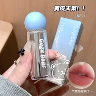 Gege bear Gege bear Watery Lip Mud Water Essence Hot Water Lipstick Lip Glaze Matte Matte Lipstick F