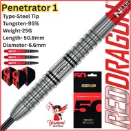 Red Dragon Dart 95% Tunsgten Steel Tip Dart - Penetrator 25G