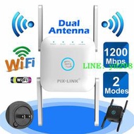 5G雙頻1200M網絡中繼器 無線wifi路由信號放大器雙頻中繼器AC24