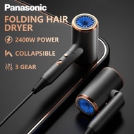 panasonic Foldable Hair dryer 2400W High power Blue light hair dryer Hair care Hairstyle design hair