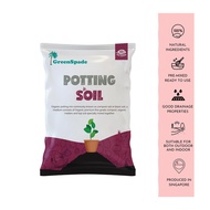 Green Spade Potting Soil 5L