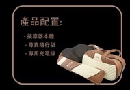 香港本土品牌MICHI「RENECKZ」指壓肩頸按摩器